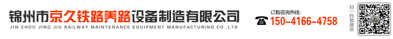 專(zhuān)業(yè)生產(chǎn)污水處理設(shè)備-金隆環(huán)保機(jī)械