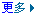 查看公司簡(jiǎn)介